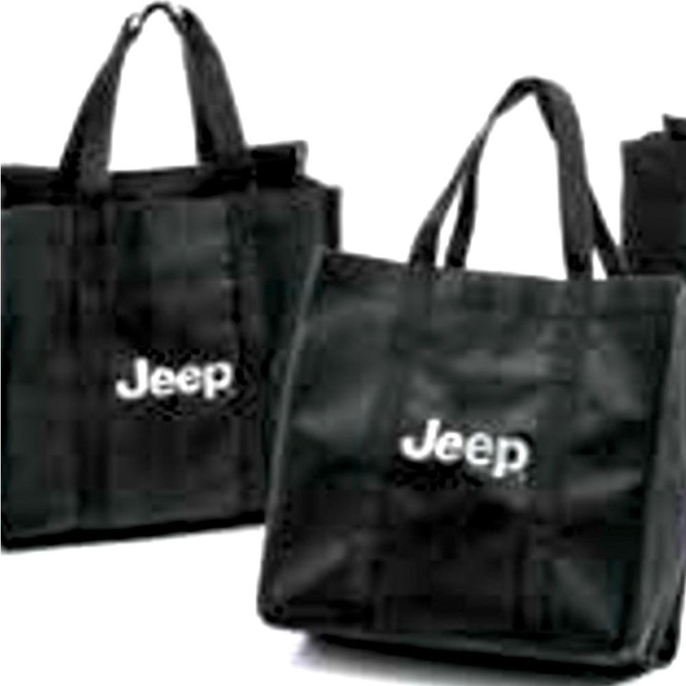 Jeep Cargo Accessory Bag / Good For Market Groceries